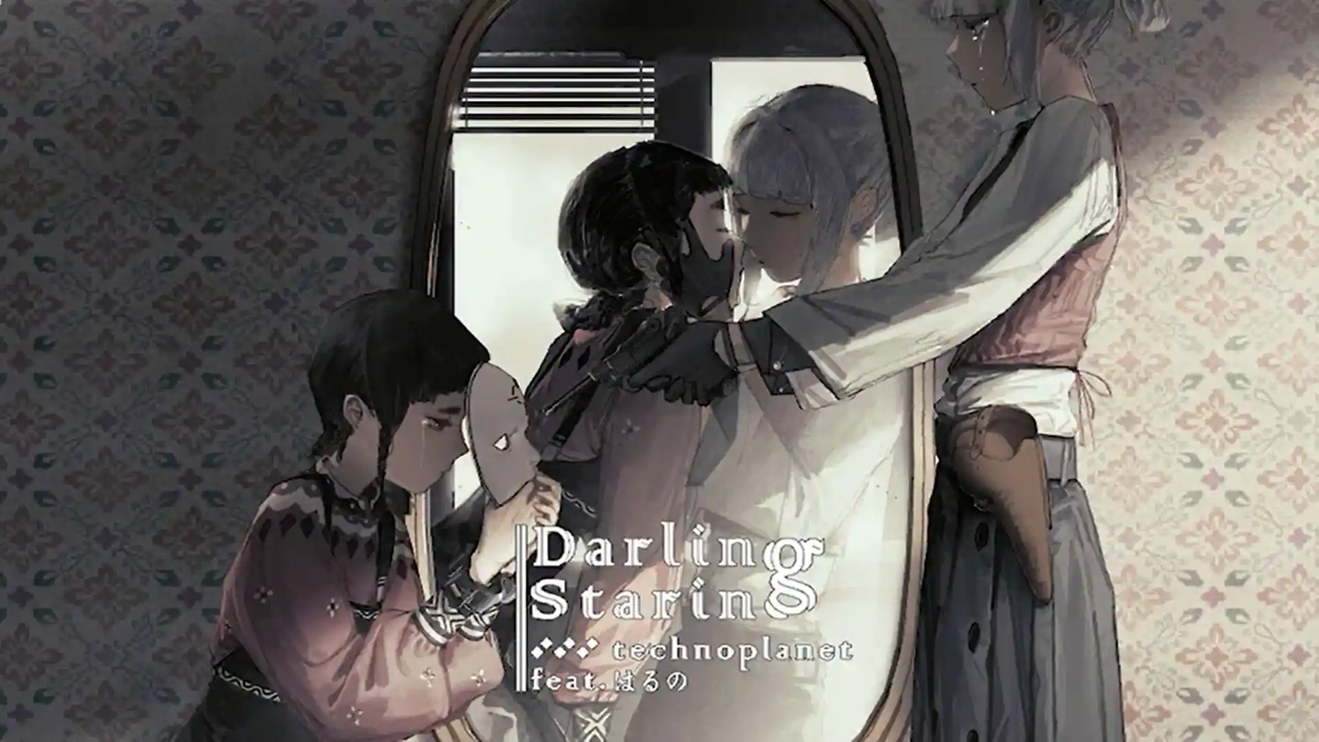 Darling Staring.jpg