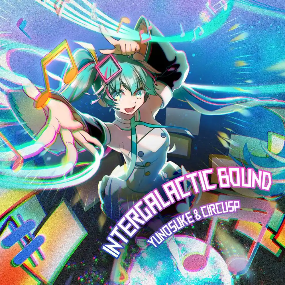 Intergalactic_Bound.jpg Intergalactic_Bound.jpg