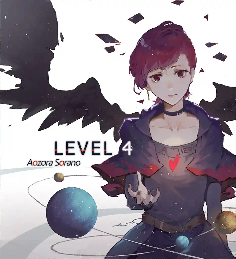 Level4 AozoraSoranopng.jpg