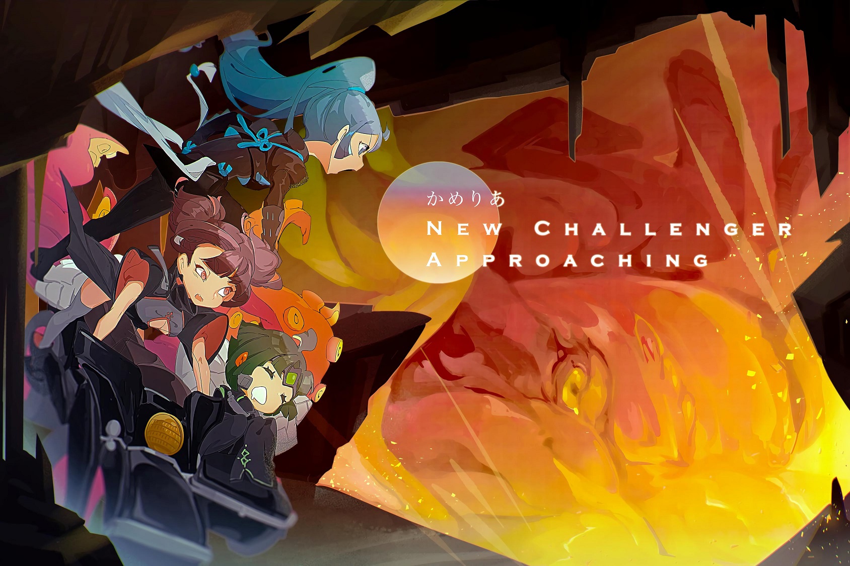 New Challenger Approaching Cytusii Wiki New Challenger Approaching Cytusii Wiki