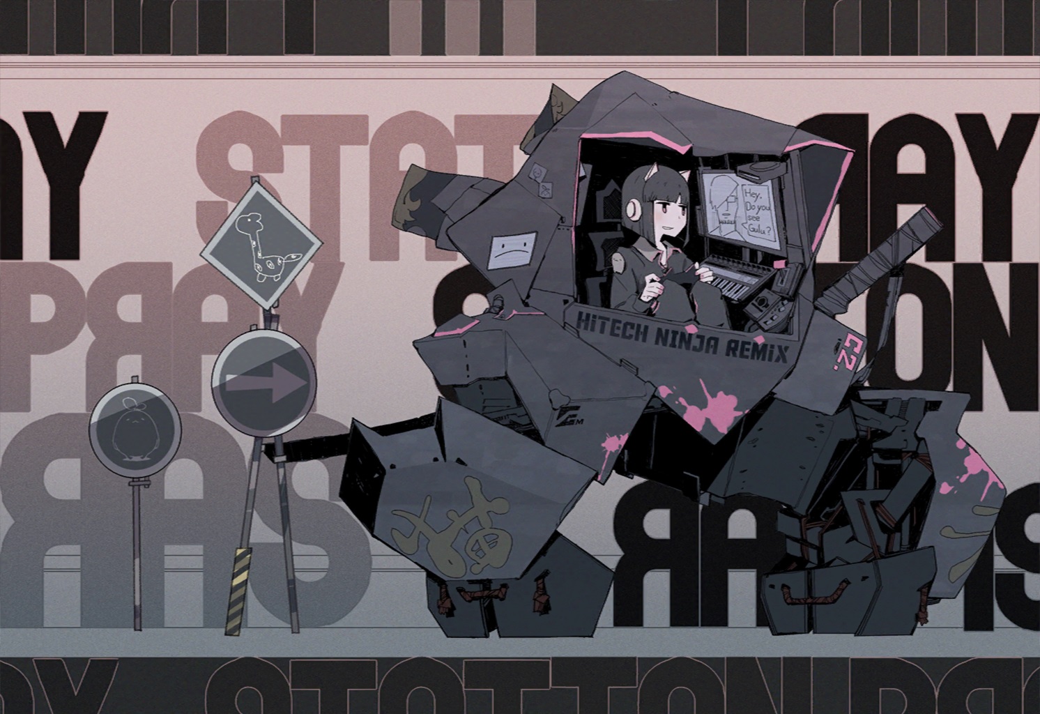 PRAYSTATION.jpg PRAYSTATION.jpg