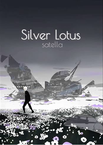 Silver Lotus.JPG