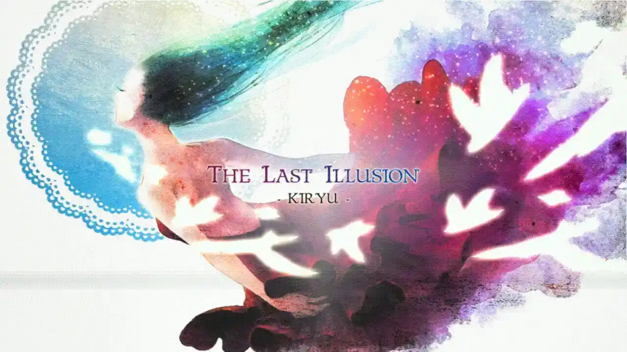 The Last Illusion.jpg