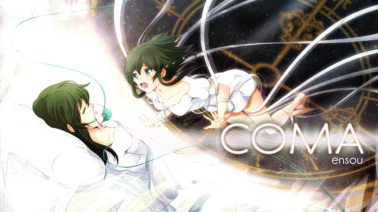 Coma Cytus Wiki