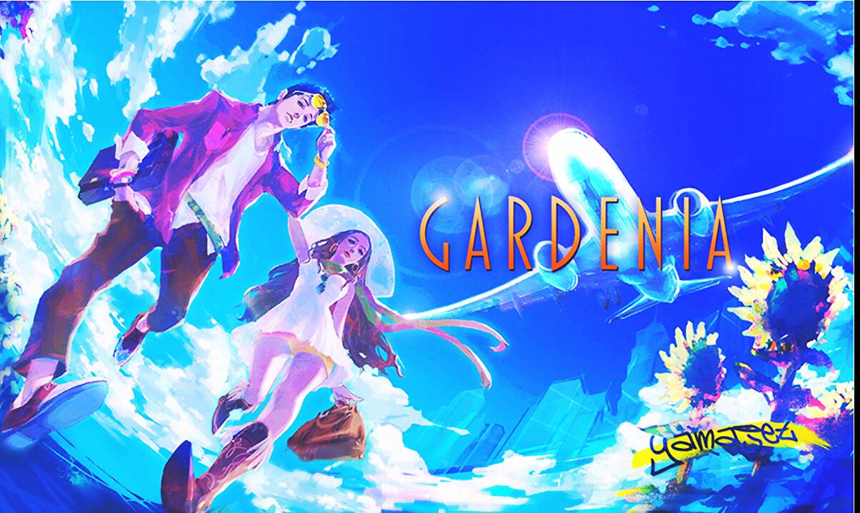 Gardenia Cytus Wiki