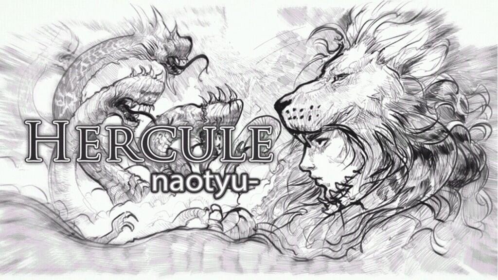 Hercule.jpg Hercule.jpg