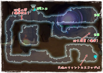 15_MAP2F_帝国の痕跡.jpg