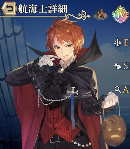 航海士 南欧 カタリーナ デ エラウソ ハロウィン 大航海時代vi Wiki
