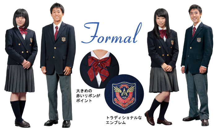 前橋育英高等学校 全国高校制服図鑑 Wiki 前橋育英高等学校 全国高校制服図鑑 Wiki