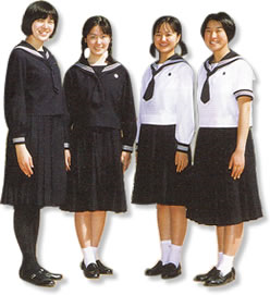 和洋国府台女子高等学校 全国高校制服図鑑 Wiki