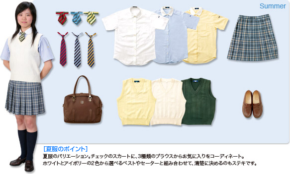 ほとんどのダウンロード 品川エトワール女子高等学校 偏差値 人気のある画像を投稿する ほとんどのダウンロード 品川エトワール女子高等学校 偏差値 人気のある画像を投稿する