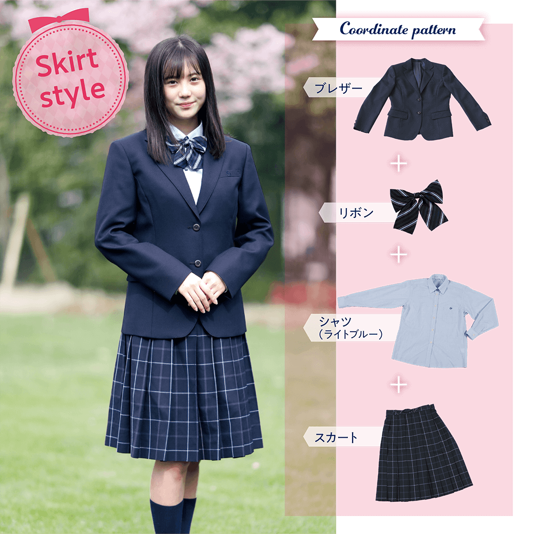 好文学園女子高等学校 全国高校制服図鑑 Wiki 好文学園女子高等学校 全国高校制服図鑑 Wiki