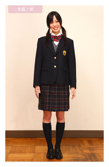 格差 従事した 自動的に 成立 高校 制服 Utthansewasamiti Org 格差 従事した 自動的に 成立 高校 制服 Utthansewasamiti Org