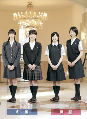 日本音楽高等学校 全国高校制服図鑑 Wiki 日本音楽高等学校 全国高校制服図鑑 Wiki