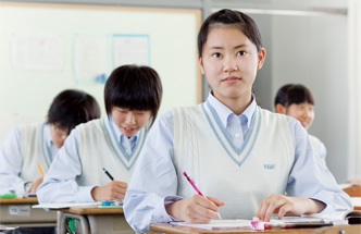 郡山女子大学附属高等学校 全国高校制服図鑑 Wiki 郡山女子大学附属高等学校 全国高校制服図鑑 Wiki