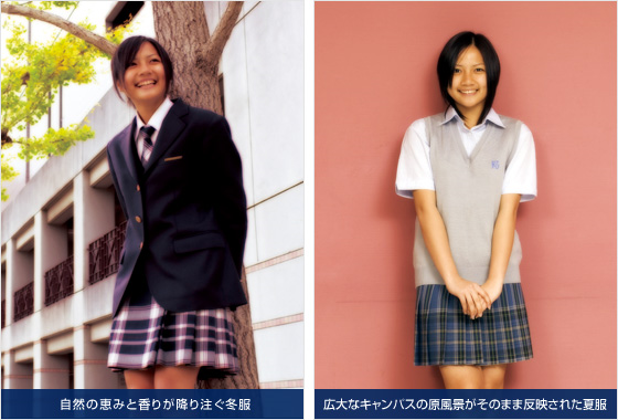 駒沢学園女子高等学校 全国高校制服図鑑 Wiki