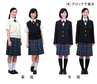 麹町学園女子高等学校 全国高校制服図鑑 Wiki 麹町学園女子高等学校 全国高校制服図鑑 Wiki