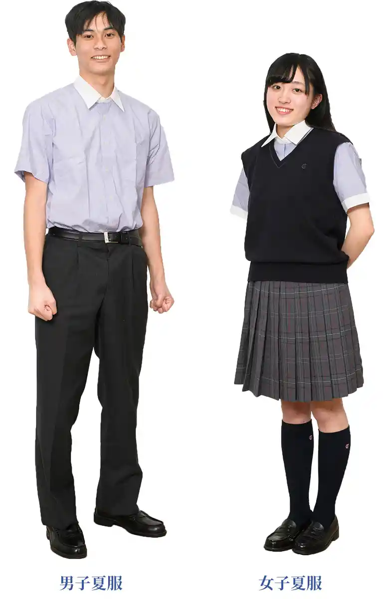 高知中央高等学校 出場チーム 制服