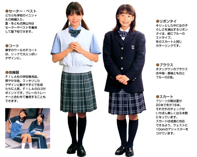 日本橋女学館高等学校 - 全国高校制服図鑑 Wiki*