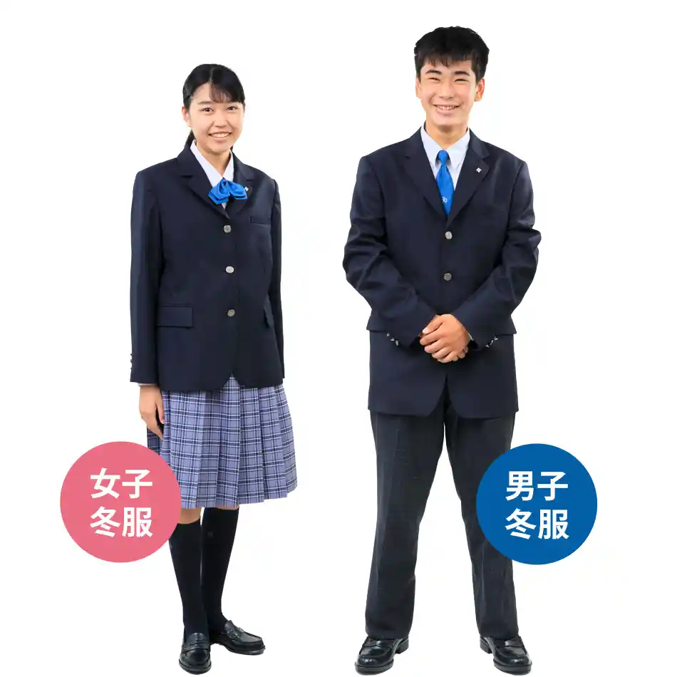 浜松啓陽高等学校 - 全国高校制服図鑑 Wiki*