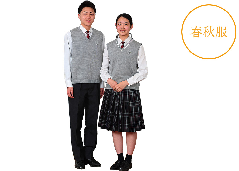 近畿大学附属福岡高等学校 - 全国高校制服図鑑 Wiki*