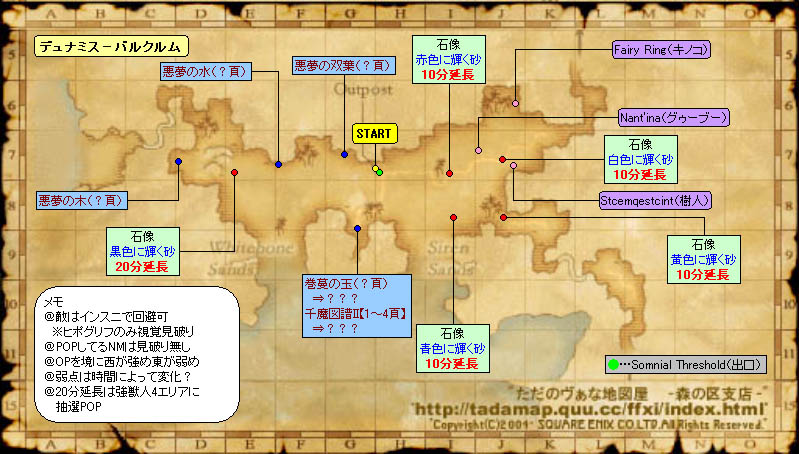 インチ 記念品 脅威 デュナミス ザルカバー Aseanortho Org