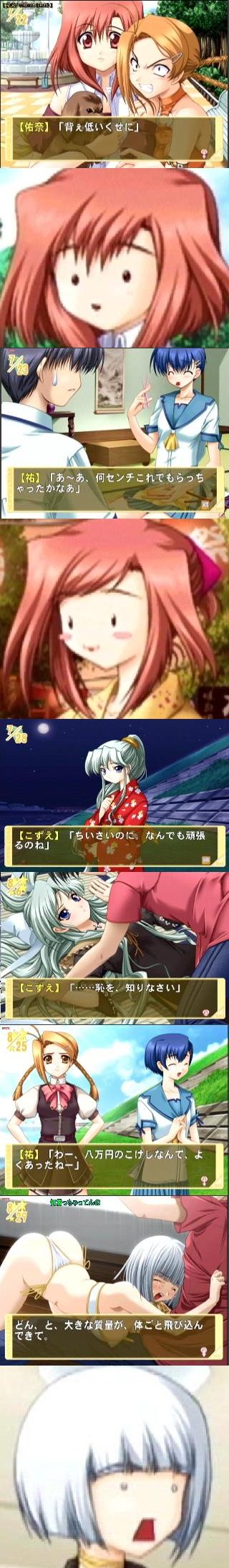 打開リスト/すい～とし～ずん（01） - Dc Comp Wiki*