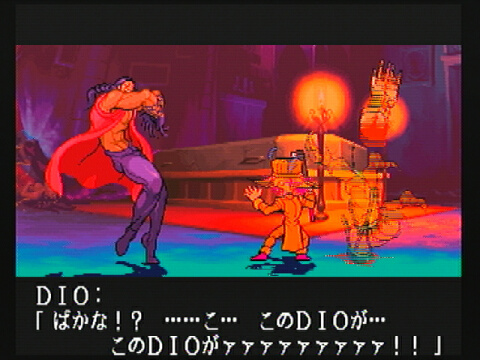 Ftg打開リスト ジョジョ 未来への遺産 デーボ Dc Comp Wiki Ftg打開リスト ジョジョ 未来への遺産 デーボ Dc Comp Wiki