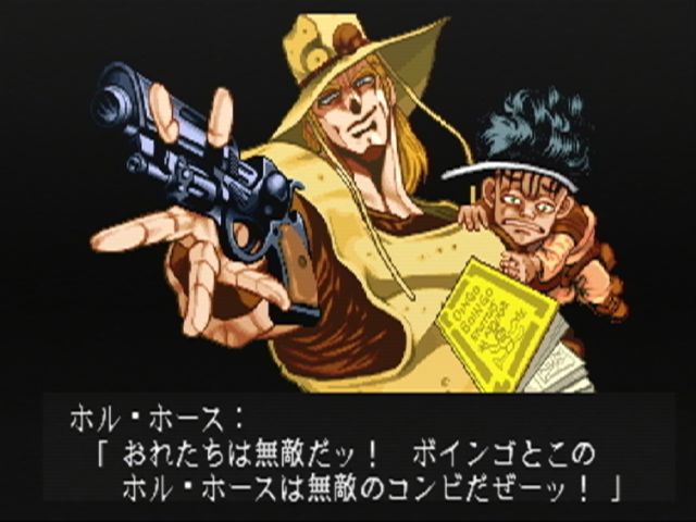 Ftg打開リスト ジョジョ 未来への遺産 ホル ホース ボインゴ Dc Comp Wiki Ftg打開リスト ジョジョ 未来への遺産 ホル ホース ボインゴ Dc Comp Wiki
