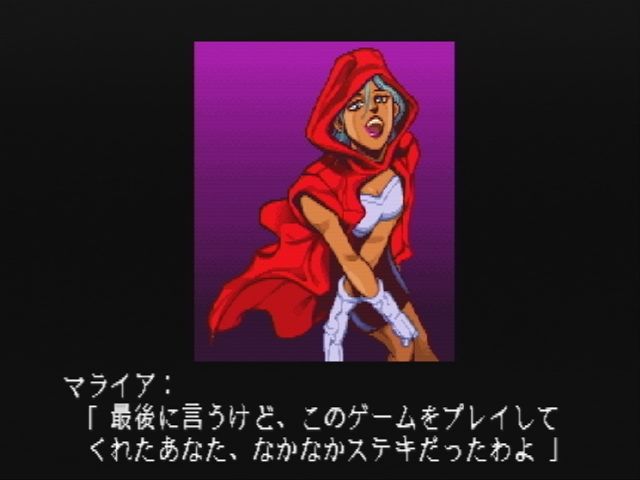 Ftg打開リスト ジョジョ 未来への遺産 マライア Dc Comp Wiki Ftg打開リスト ジョジョ 未来への遺産 マライア Dc Comp Wiki