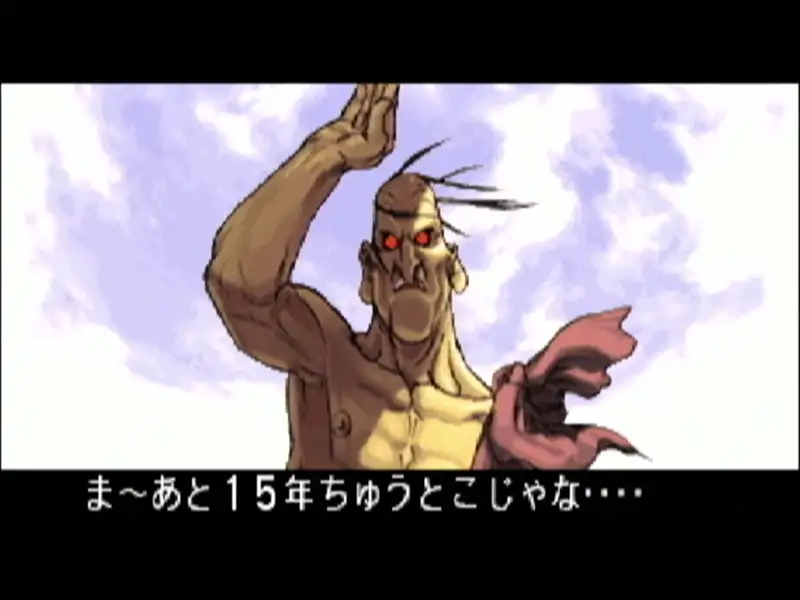 Ftg打開リスト ストリートファイターiii 3rd Strike オロ Dc Comp Wiki Ftg打開リスト ストリートファイターiii 3rd Strike オロ Dc Comp Wiki