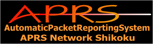 APRS Network Shikoku 2010 New Logo