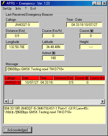 APRS - Emergency の画面 APRS - Emergency の画面