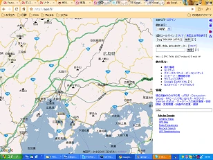 Google Map APRS