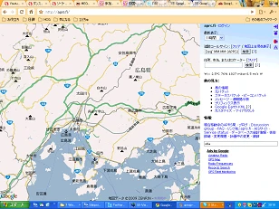 Google Map APRS Google Map APRS