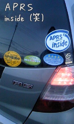 APRS insideステッカー貼ってますw APRS insideステッカー貼ってますw