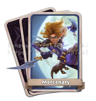 Mercenary_card.png