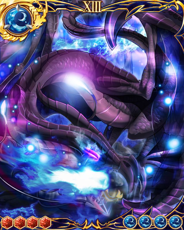 ドラゴンケイブ ドラゴン ドライツェン Wiki ドラゴンケイブ ドラゴン ドライツェン Wiki