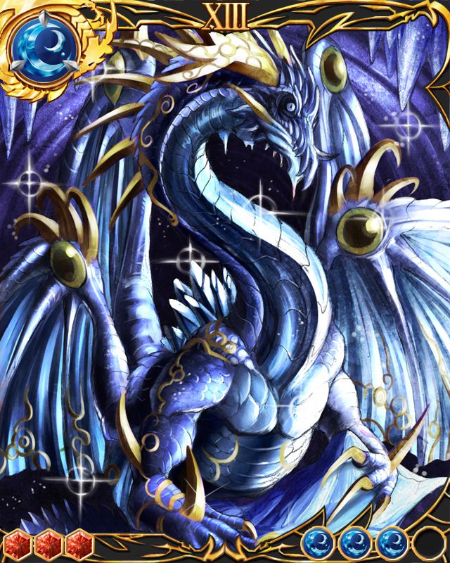 ドラゴンフロスト ドラゴン ドライツェン Wiki ドラゴンフロスト ドラゴン ドライツェン Wiki