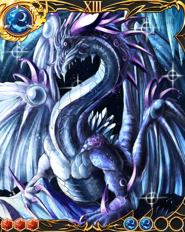 ドラゴンフロスト ドラゴン ドライツェン Wiki ドラゴンフロスト ドラゴン ドライツェン Wiki