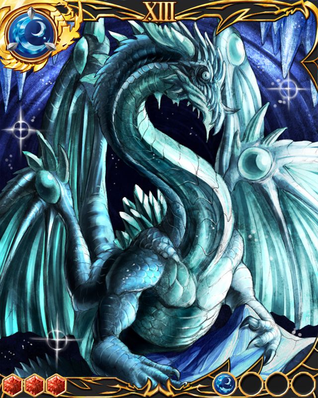 ドラゴンフロスト ドラゴン ドライツェン Wiki ドラゴンフロスト ドラゴン ドライツェン Wiki
