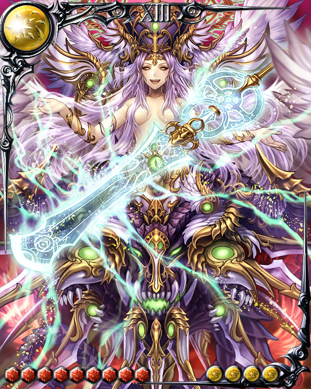 厄竜王 ゼロ ドラゴン ドライツェン Wiki 厄竜王 ゼロ ドラゴン ドライツェン Wiki