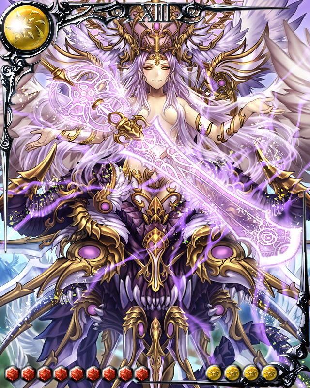厄竜王 ゼロ ドラゴン ドライツェン Wiki 厄竜王 ゼロ ドラゴン ドライツェン Wiki
