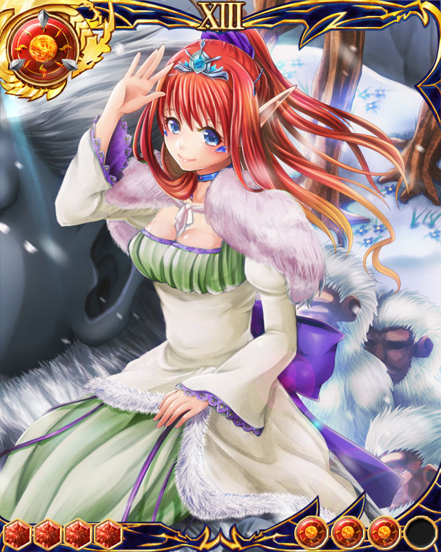 崩竜姫 ウルスシア ドラゴン ドライツェン Wiki 崩竜姫 ウルスシア ドラゴン ドライツェン Wiki