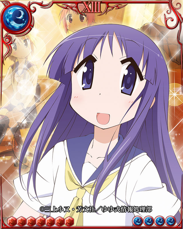 日向 縁 ドラゴン ドライツェン Wiki 日向 縁 ドラゴン ドライツェン Wiki