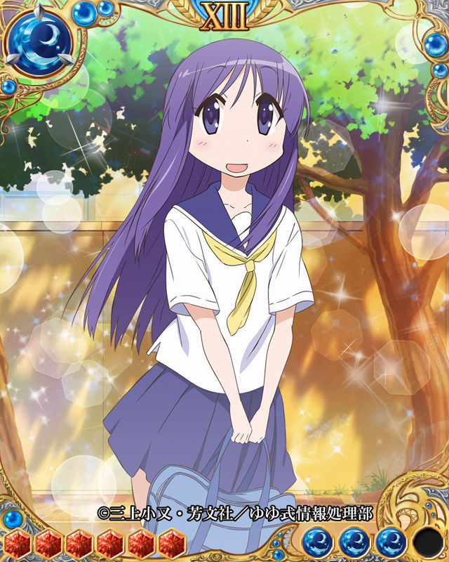 日向 縁 ドラゴン ドライツェン Wiki 日向 縁 ドラゴン ドライツェン Wiki
