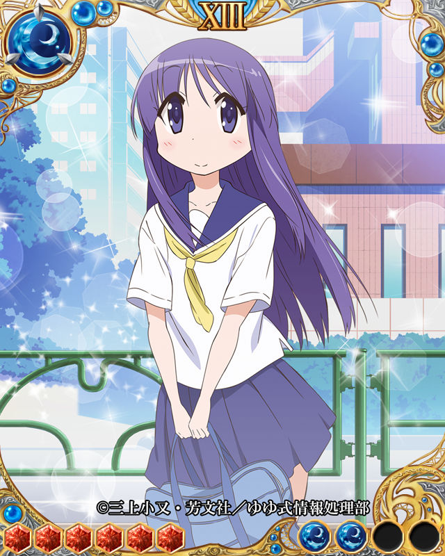 日向 縁 ドラゴン ドライツェン Wiki 日向 縁 ドラゴン ドライツェン Wiki