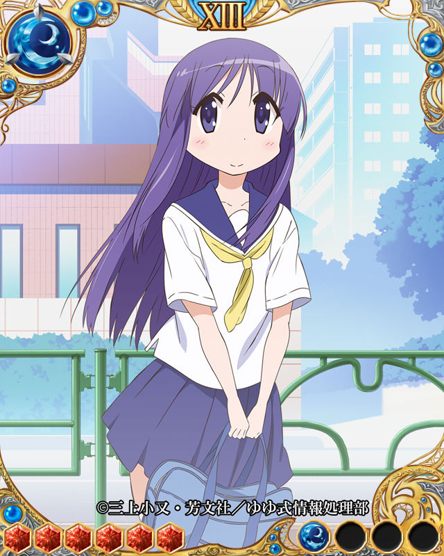 日向 縁 ドラゴン ドライツェン Wiki 日向 縁 ドラゴン ドライツェン Wiki