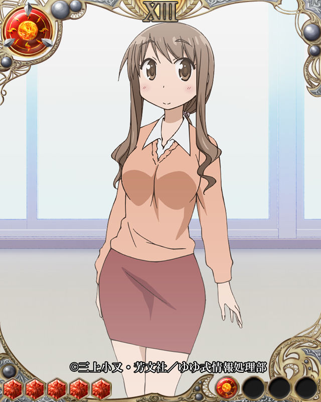 松本 頼子 ドラゴン ドライツェン Wiki 松本 頼子 ドラゴン ドライツェン Wiki