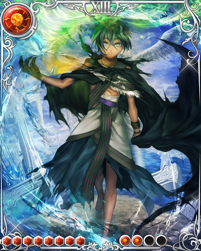 神竜王 ディクシヴ ドラゴン ドライツェン Wiki 神竜王 ディクシヴ ドラゴン ドライツェン Wiki